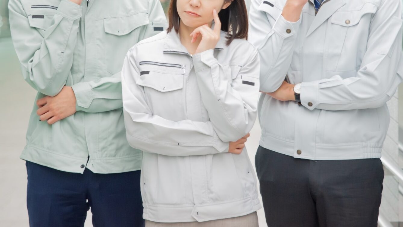 お悩み