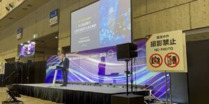 人の可能性は無限大！Factory Innovation Week 2025で人的資本経営の事例を語ってきました
