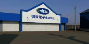 新工場イメージ